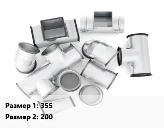 Переход воздуховода 355х200